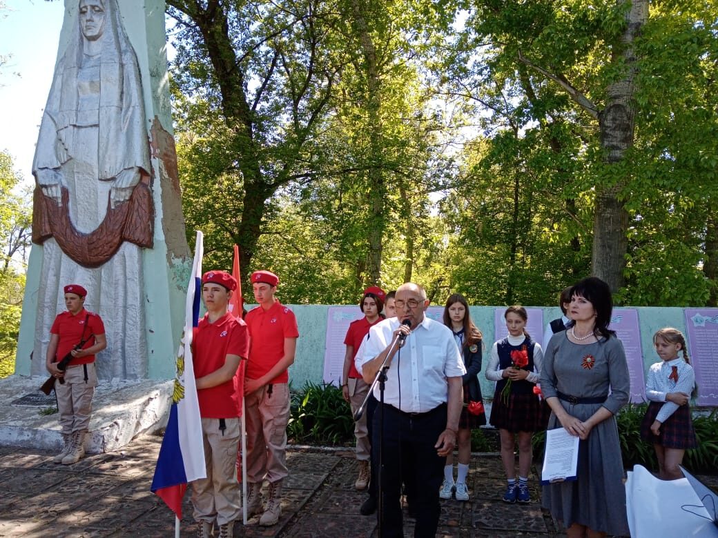 «Май 45–года в сердце у нас навсегда»
